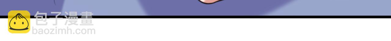 重生空間：大小姐不好惹 - 第390話 無能王爺？(1/3) - 3