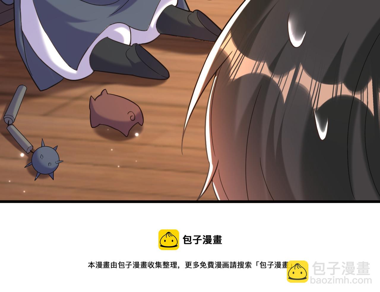 重生空間：大小姐不好惹 - 第390話 無能王爺？(1/3) - 2