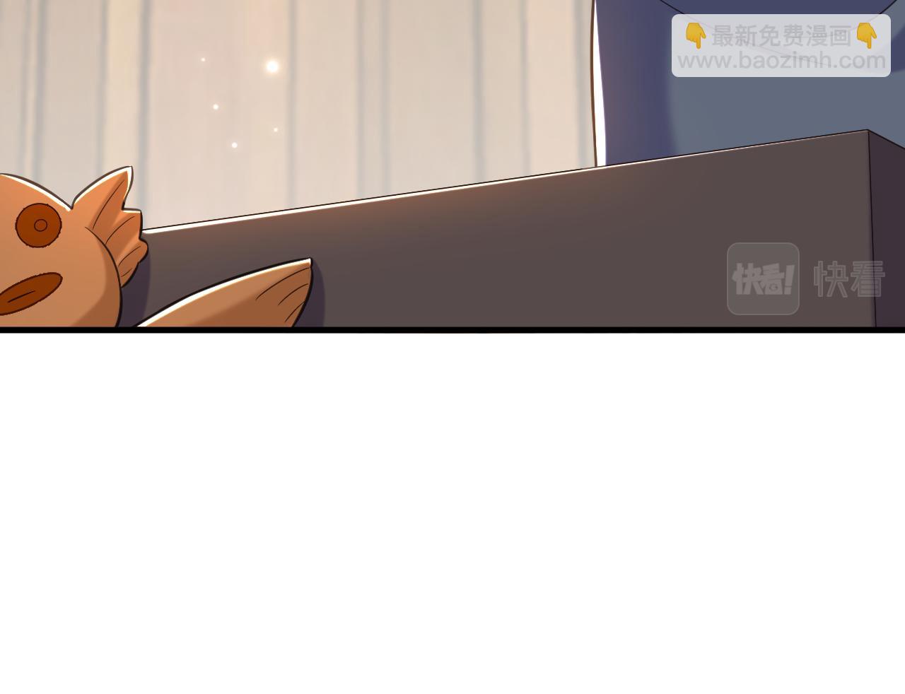 重生空間：大小姐不好惹 - 第390話 無能王爺？(2/3) - 5