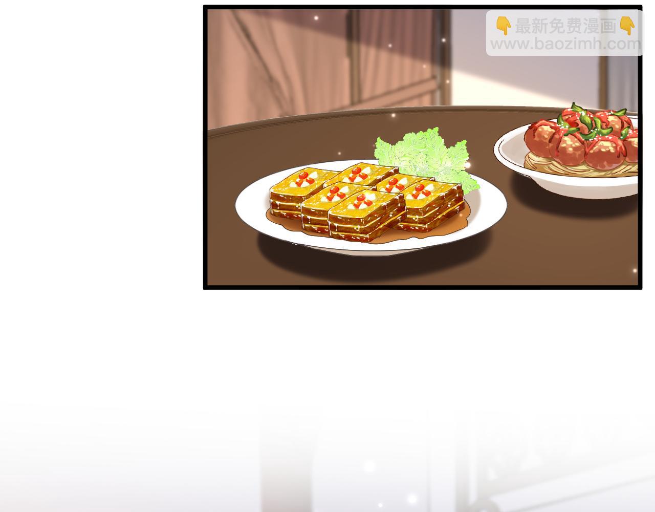 重生空間：大小姐不好惹 - 第390話 無能王爺？(2/3) - 4