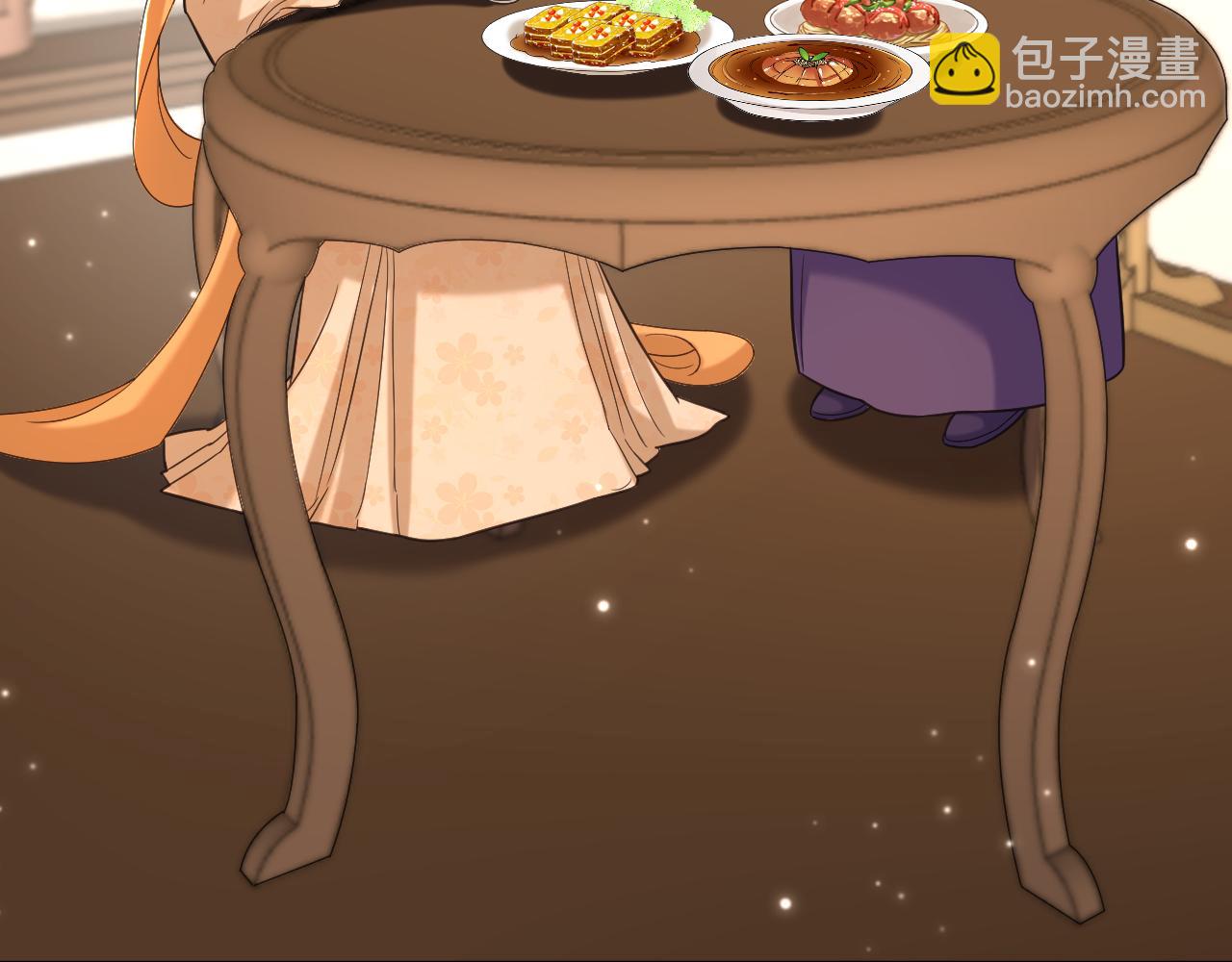 重生空間：大小姐不好惹 - 第390話 無能王爺？(2/3) - 6