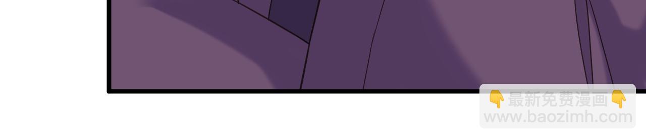 重生空間：大小姐不好惹 - 第390話 無能王爺？(2/3) - 7