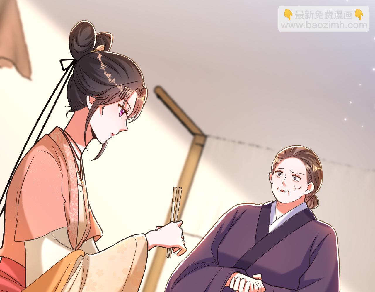 重生空間：大小姐不好惹 - 第390話 無能王爺？(2/3) - 7