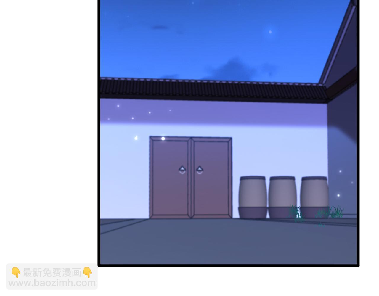 重生空間：大小姐不好惹 - 第392話 百年難遇的修仙奇才(3/3) - 5