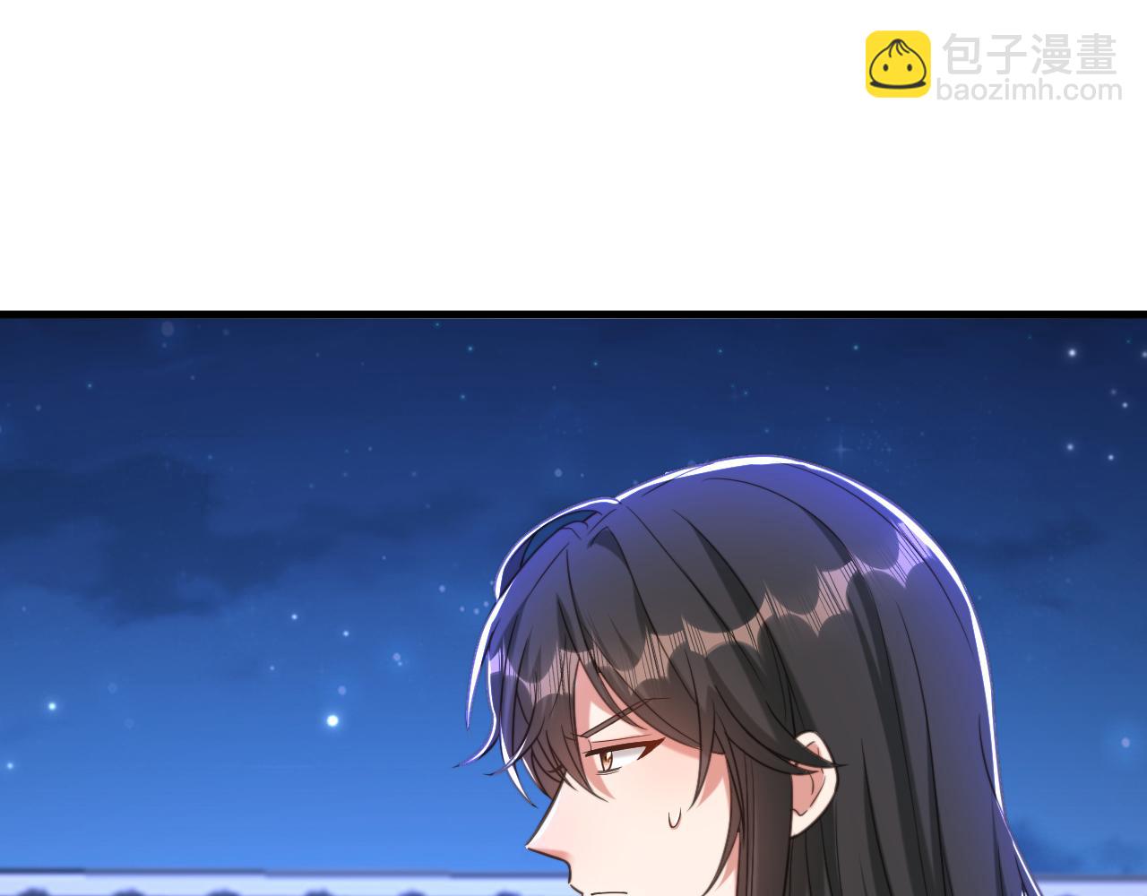 重生空間：大小姐不好惹 - 第392話 百年難遇的修仙奇才(3/3) - 1