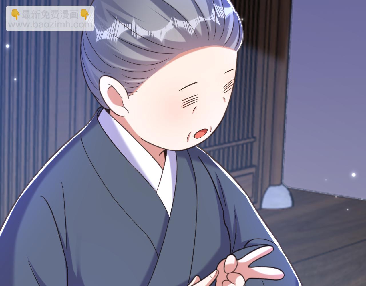 重生空間：大小姐不好惹 - 第392話 百年難遇的修仙奇才(3/3) - 5