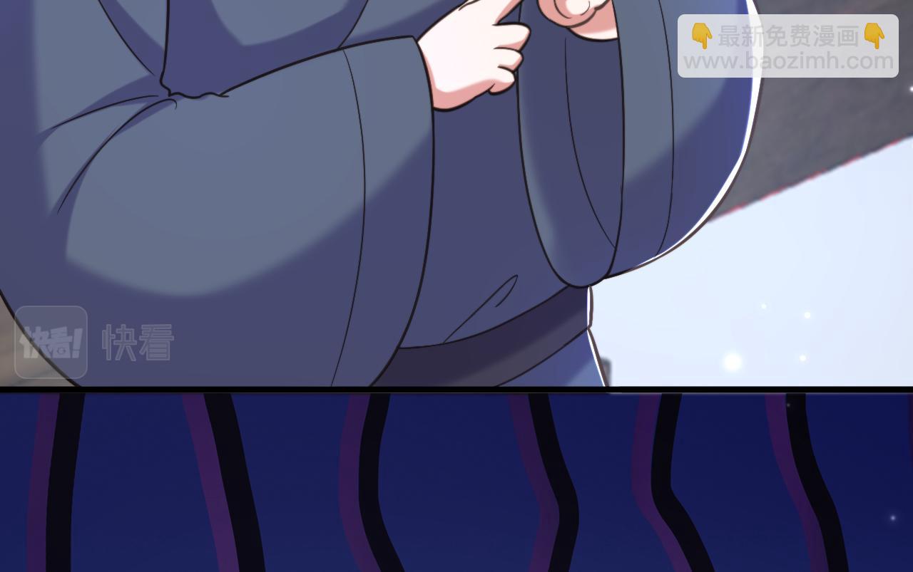 重生空間：大小姐不好惹 - 第392話 百年難遇的修仙奇才(3/3) - 6