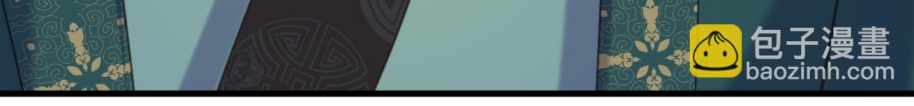 重生空間：大小姐不好惹 - 第392話 百年難遇的修仙奇才(2/3) - 2