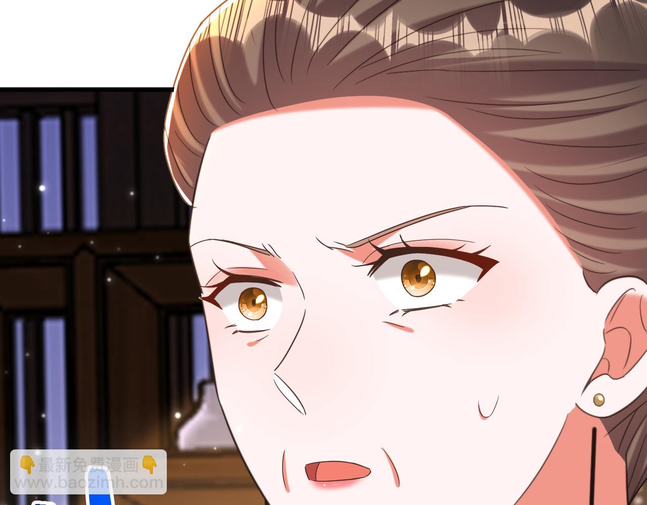 重生空間：大小姐不好惹 - 第392話 百年難遇的修仙奇才(2/3) - 4