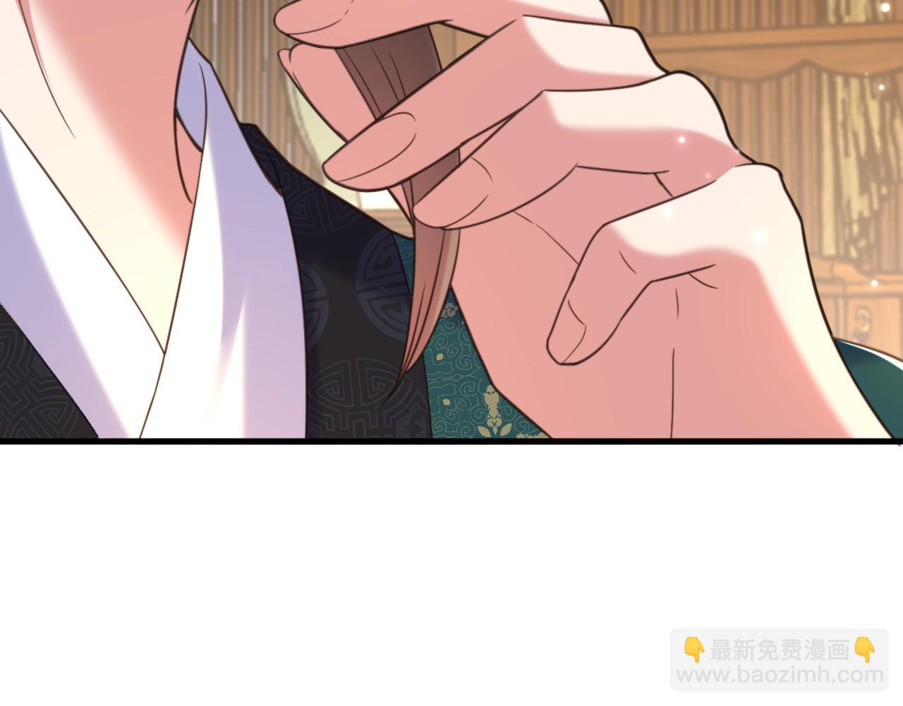 重生空間：大小姐不好惹 - 第392話 百年難遇的修仙奇才(2/3) - 8