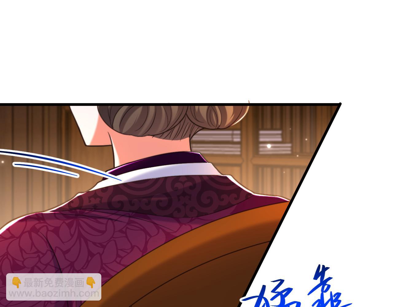 重生空間：大小姐不好惹 - 第392話 百年難遇的修仙奇才(2/3) - 2