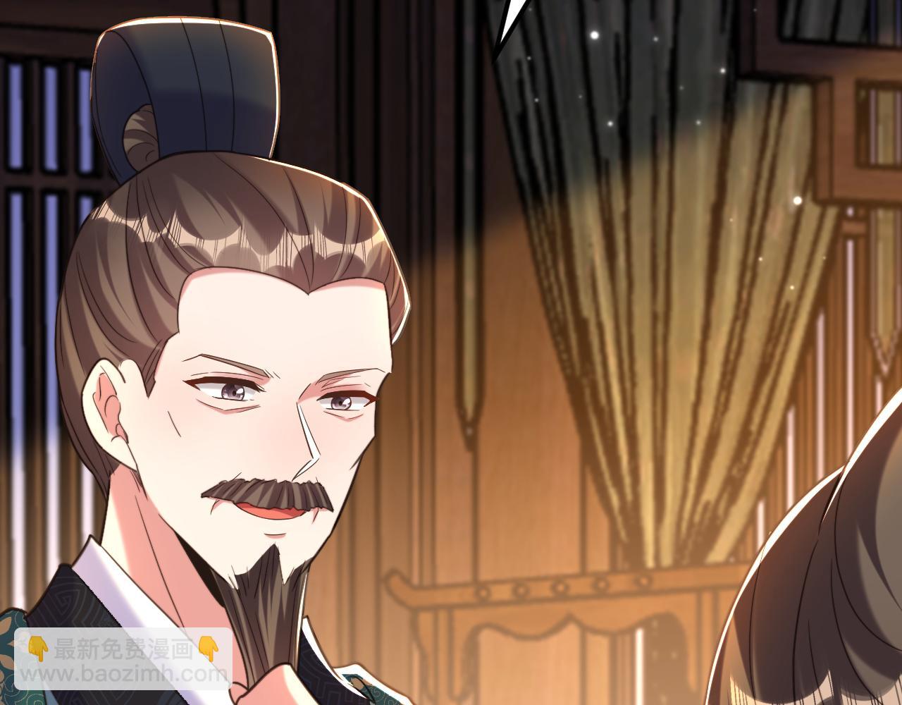 重生空間：大小姐不好惹 - 第392話 百年難遇的修仙奇才(2/3) - 1