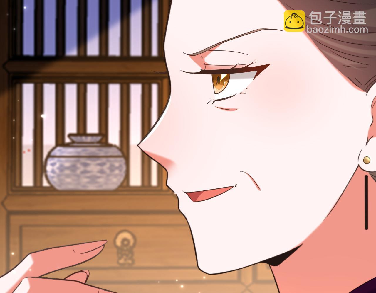 重生空間：大小姐不好惹 - 第392話 百年難遇的修仙奇才(2/3) - 6