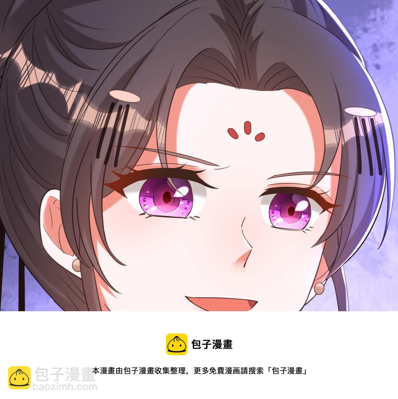 重生空間：大小姐不好惹 - 第394話 熊孩子，拿來吧你！(2/3) - 6