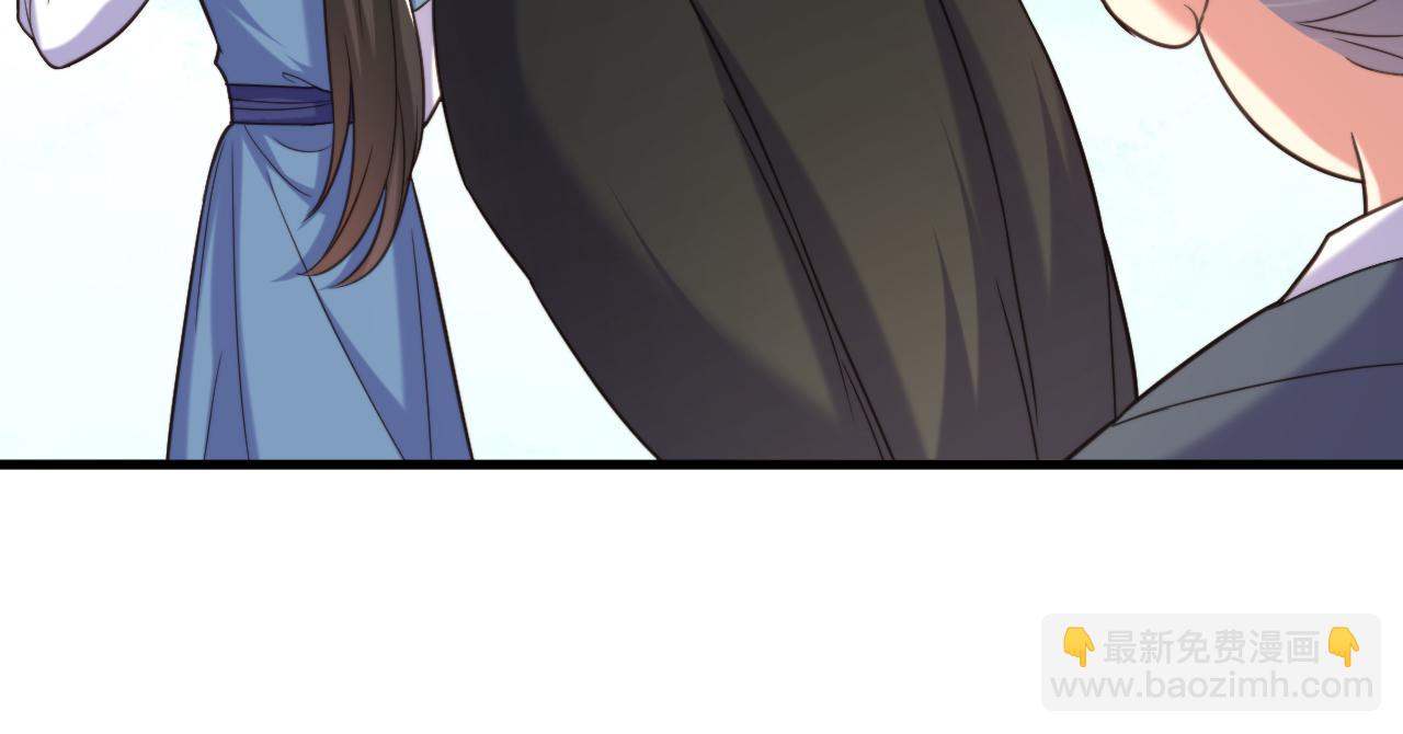 重生空間：大小姐不好惹 - 第394話 熊孩子，拿來吧你！(2/3) - 2