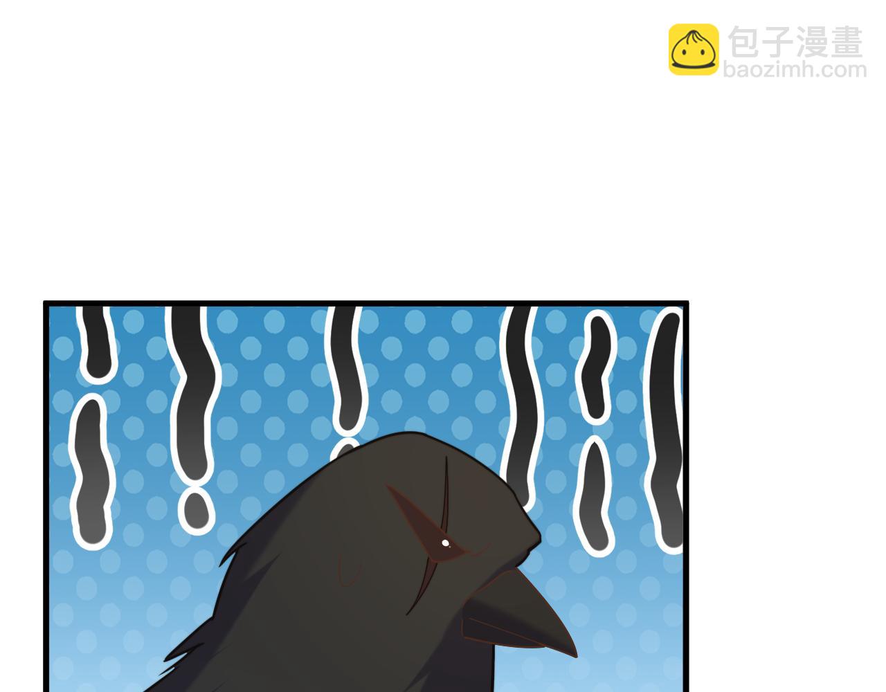 重生空間：大小姐不好惹 - 第394話 熊孩子，拿來吧你！(2/3) - 3