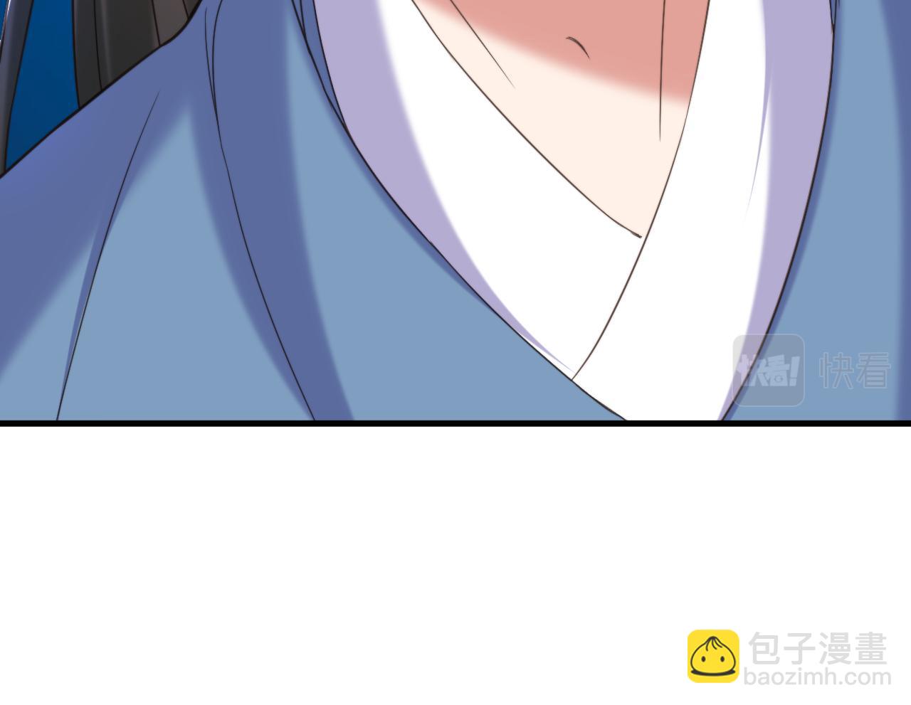 重生空間：大小姐不好惹 - 第394話 熊孩子，拿來吧你！(2/3) - 6