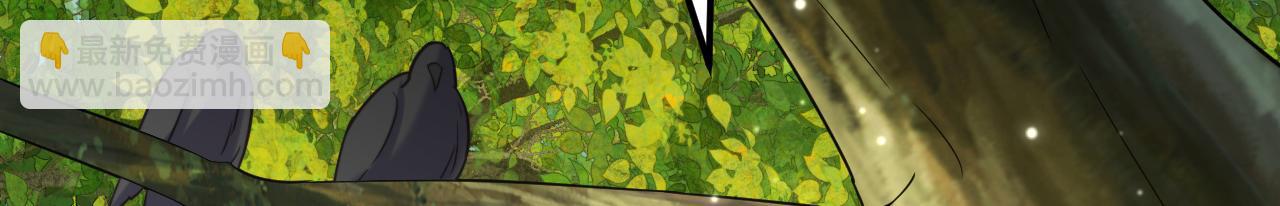 重生空間：大小姐不好惹 - 第394話 熊孩子，拿來吧你！(2/3) - 1