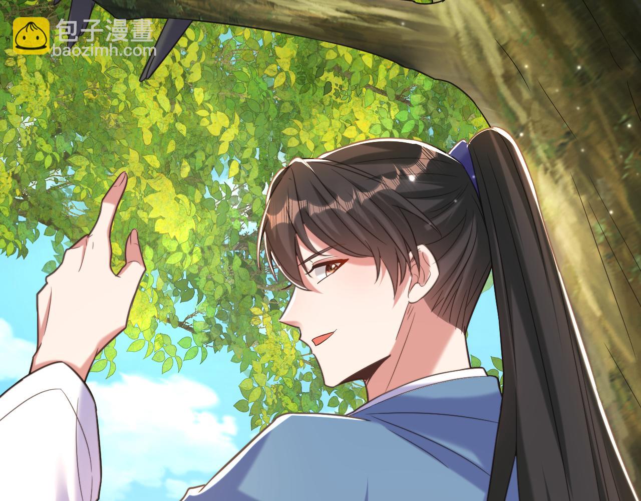 重生空間：大小姐不好惹 - 第394話 熊孩子，拿來吧你！(2/3) - 2