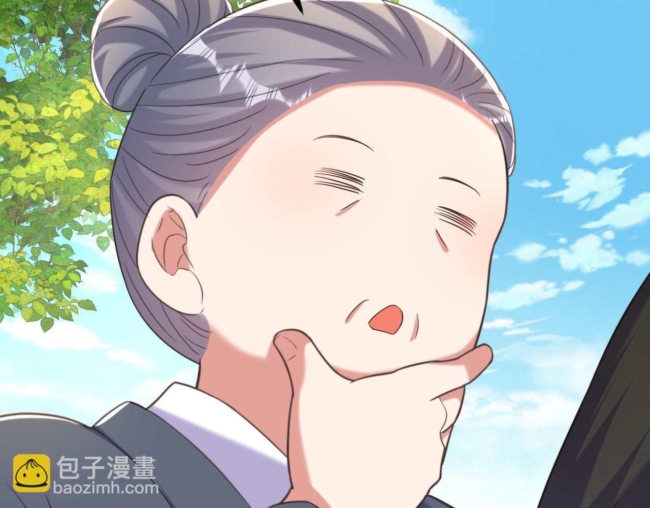 重生空間：大小姐不好惹 - 第394話 熊孩子，拿來吧你！(2/3) - 6