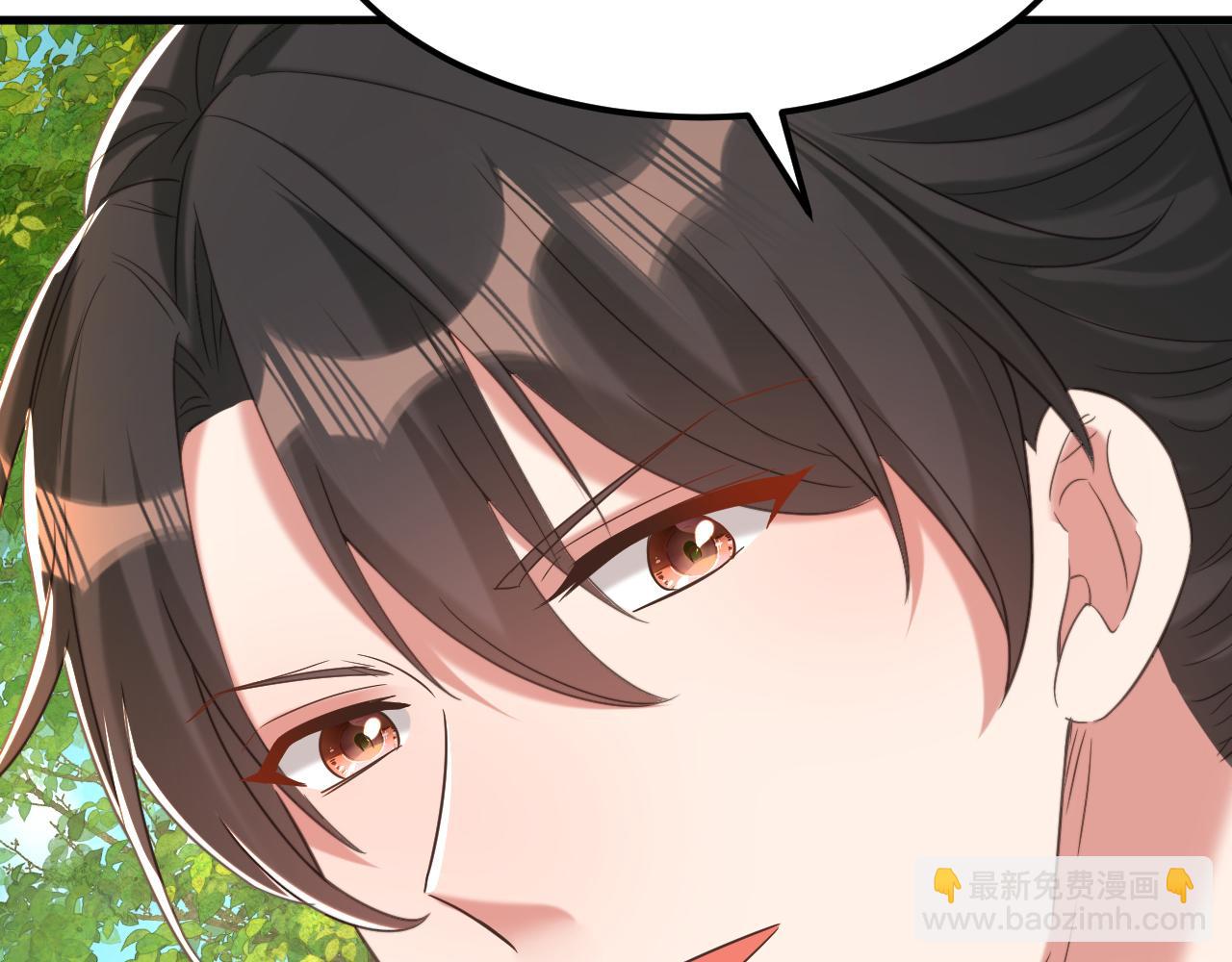 重生空間：大小姐不好惹 - 第394話 熊孩子，拿來吧你！(2/3) - 2