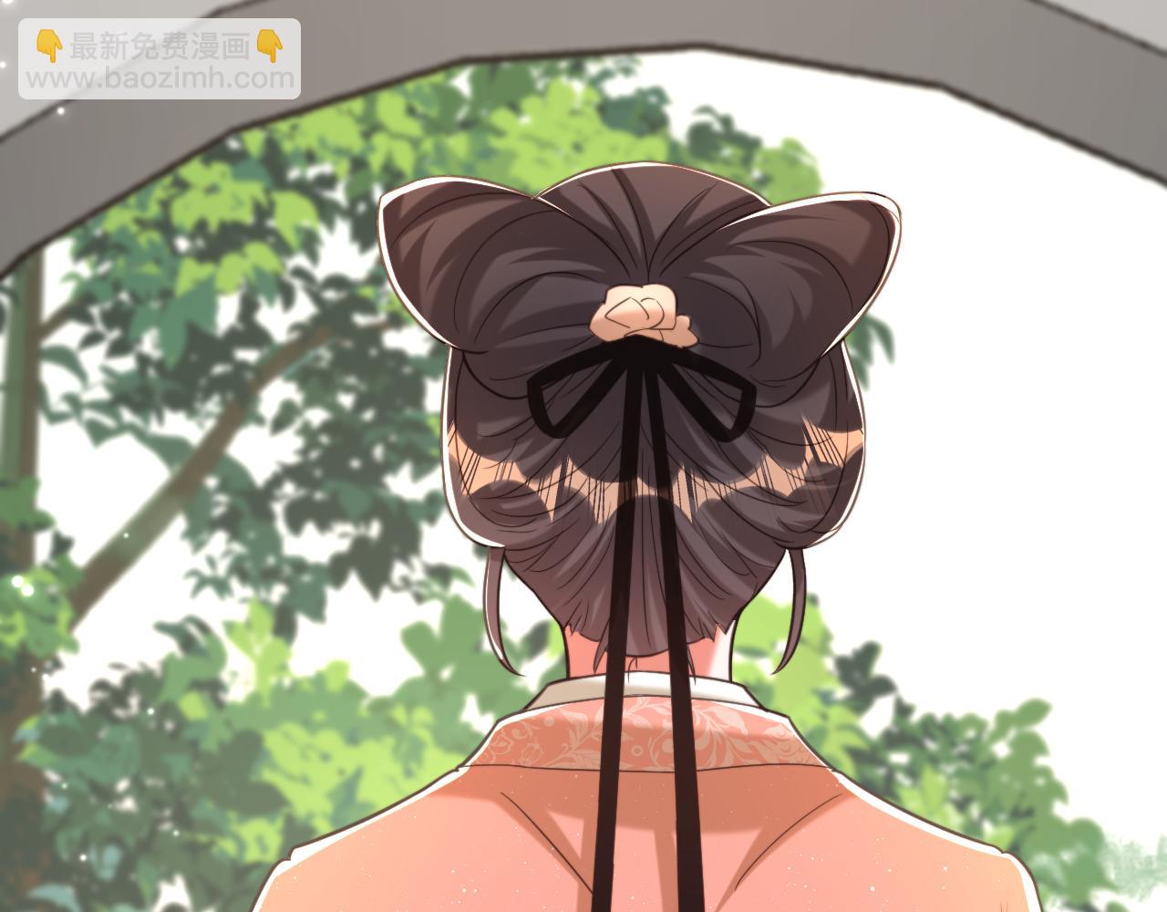 重生空間：大小姐不好惹 - 第394話 熊孩子，拿來吧你！(2/3) - 8