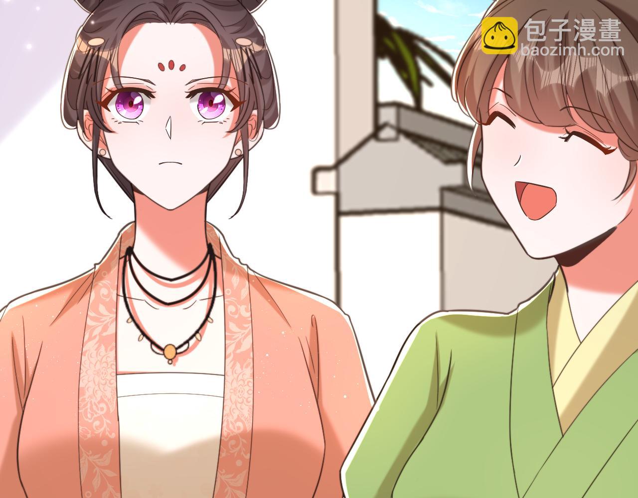 重生空間：大小姐不好惹 - 第394話 熊孩子，拿來吧你！(2/3) - 5