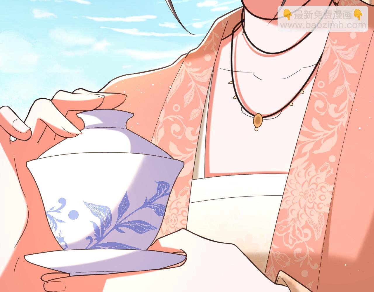 重生空間：大小姐不好惹 - 第396話 二小姐被欺負？(2/3) - 1