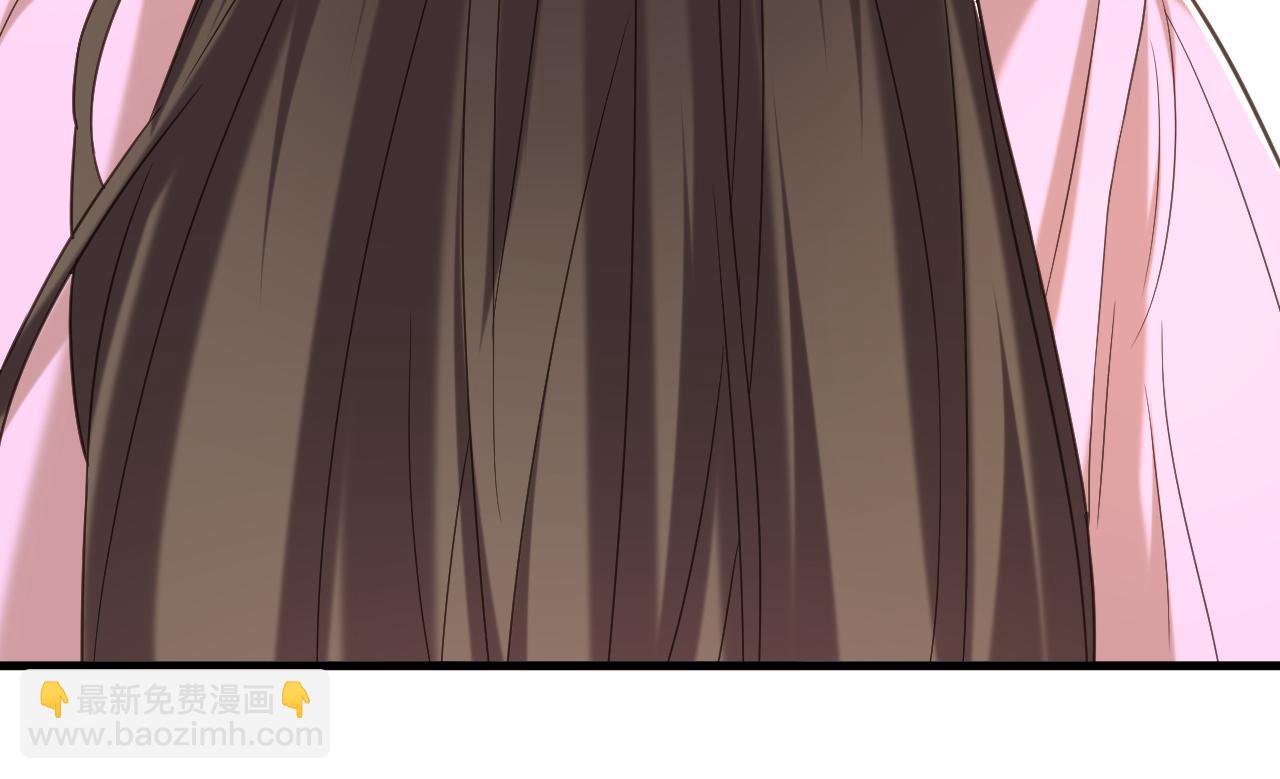 重生空間：大小姐不好惹 - 第396話 二小姐被欺負？(2/3) - 8