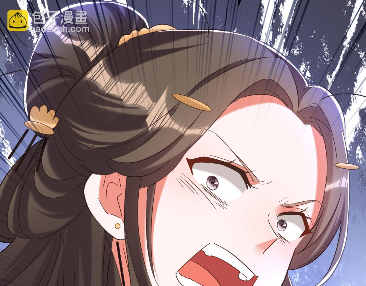 重生空間：大小姐不好惹 - 第396話 二小姐被欺負？(2/3) - 2