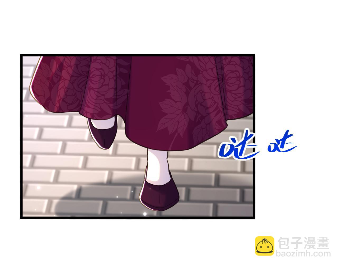 重生空間：大小姐不好惹 - 第396話 二小姐被欺負？(2/3) - 2