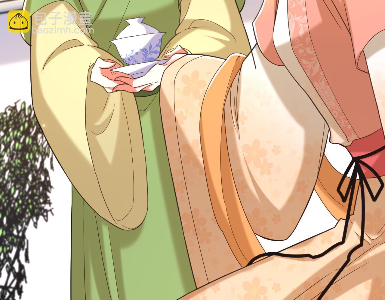 重生空間：大小姐不好惹 - 第396話 二小姐被欺負？(2/3) - 7