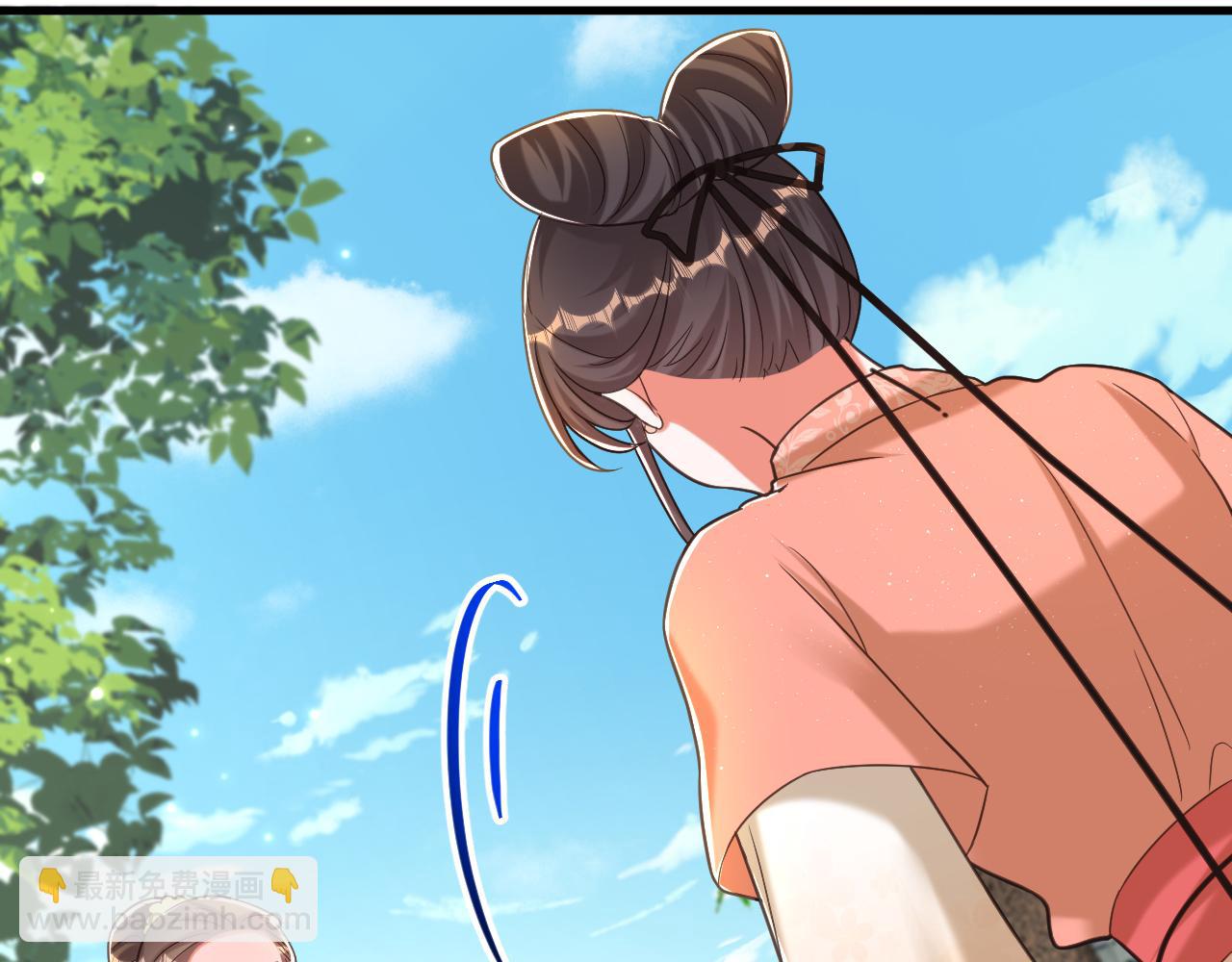 重生空間：大小姐不好惹 - 第396話 二小姐被欺負？(2/3) - 2