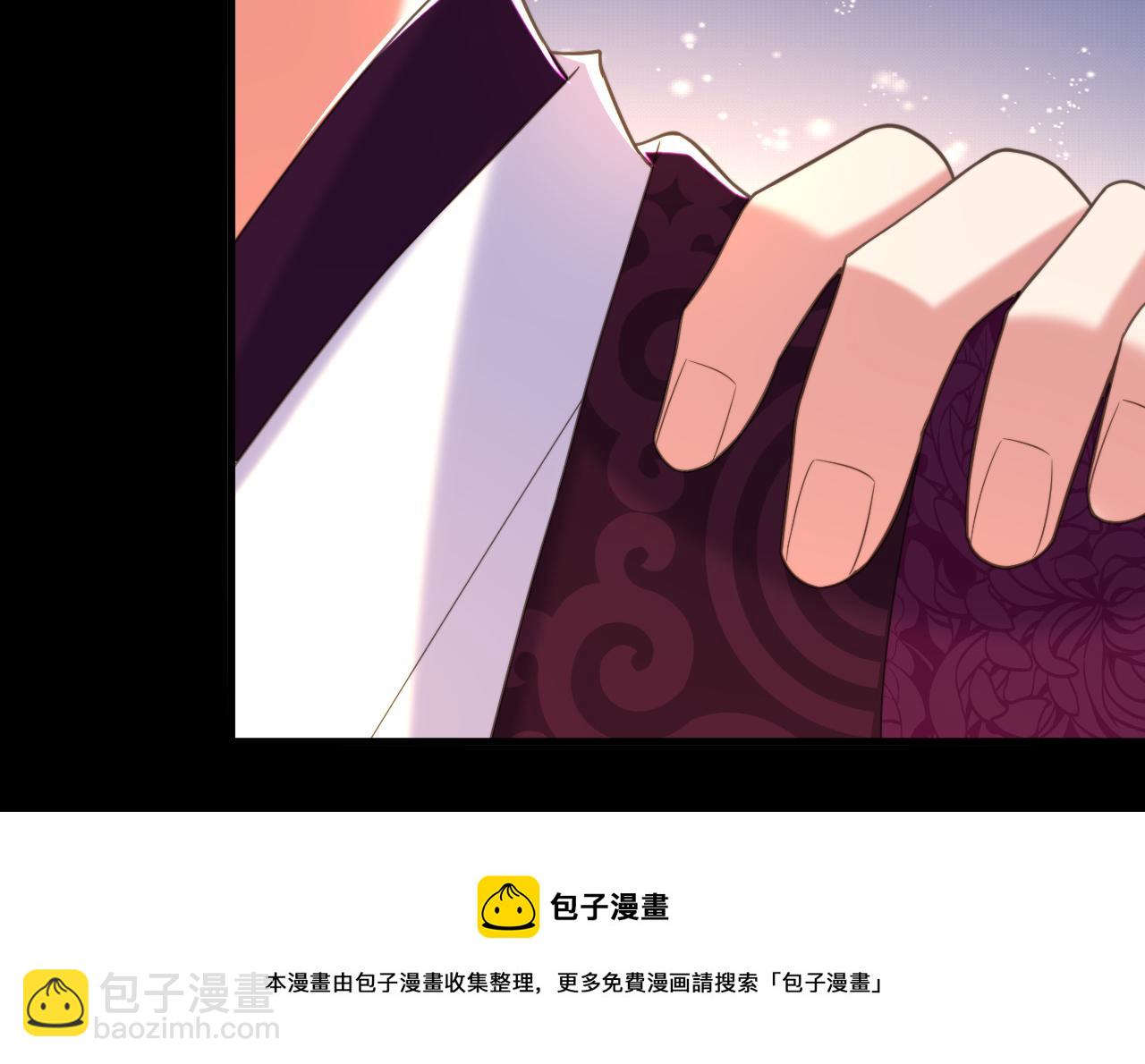 重生空間：大小姐不好惹 - 第398話 你少在這和稀泥！(2/3) - 6