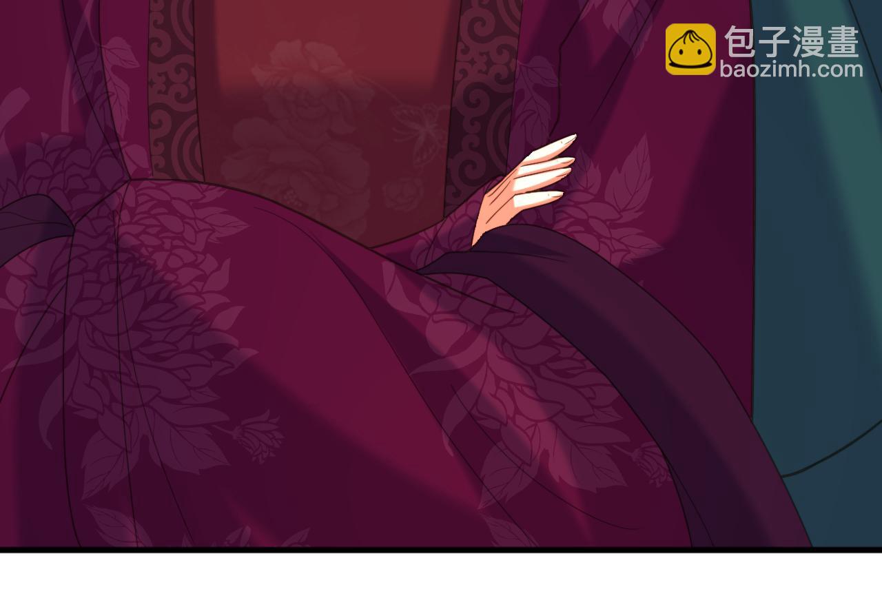 重生空間：大小姐不好惹 - 第398話 你少在這和稀泥！(3/3) - 4