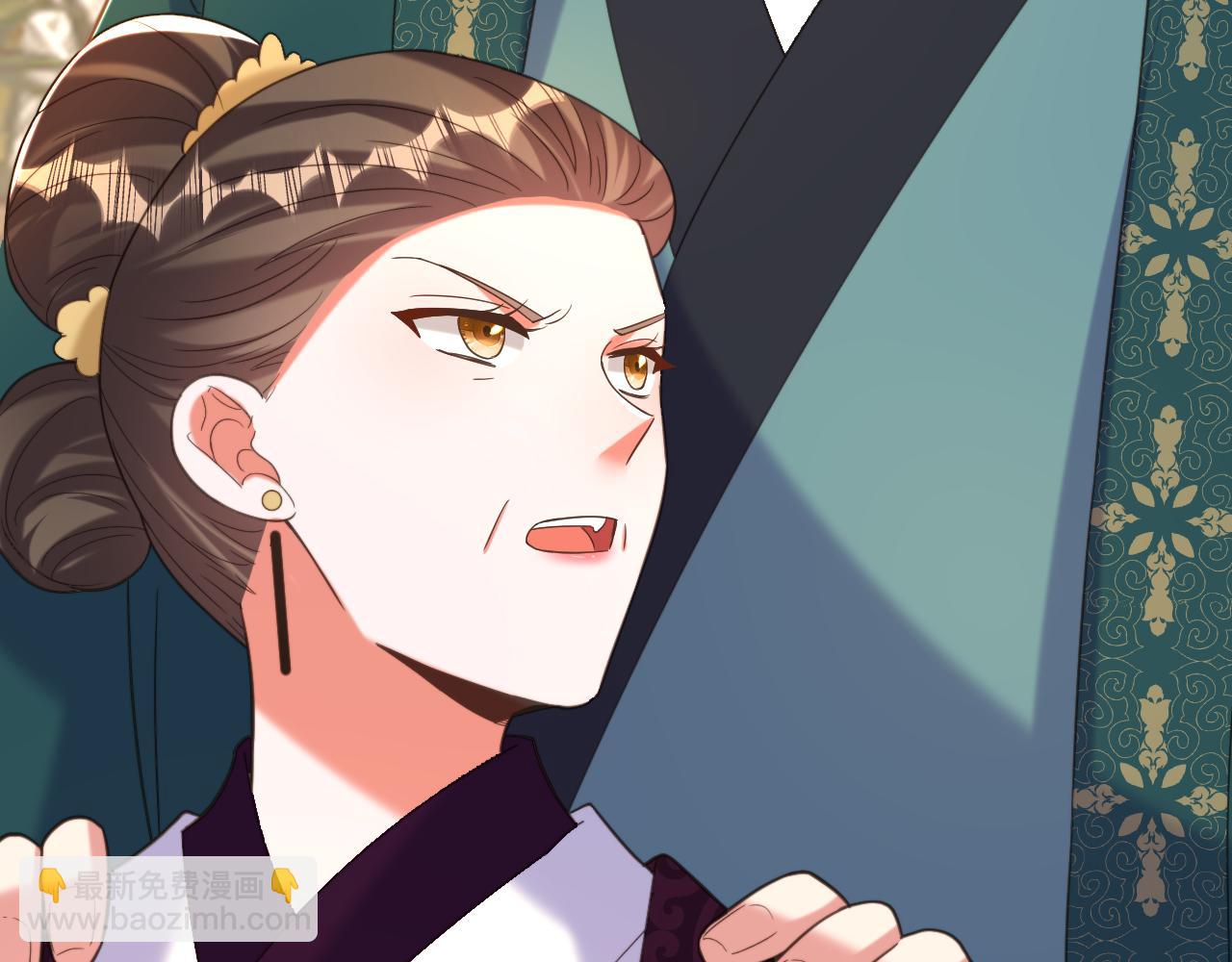 重生空間：大小姐不好惹 - 第398話 你少在這和稀泥！(3/3) - 3