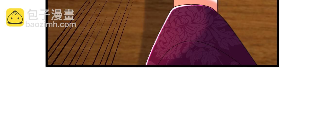 重生空間：大小姐不好惹 - 第398話 你少在這和稀泥！(2/3) - 7