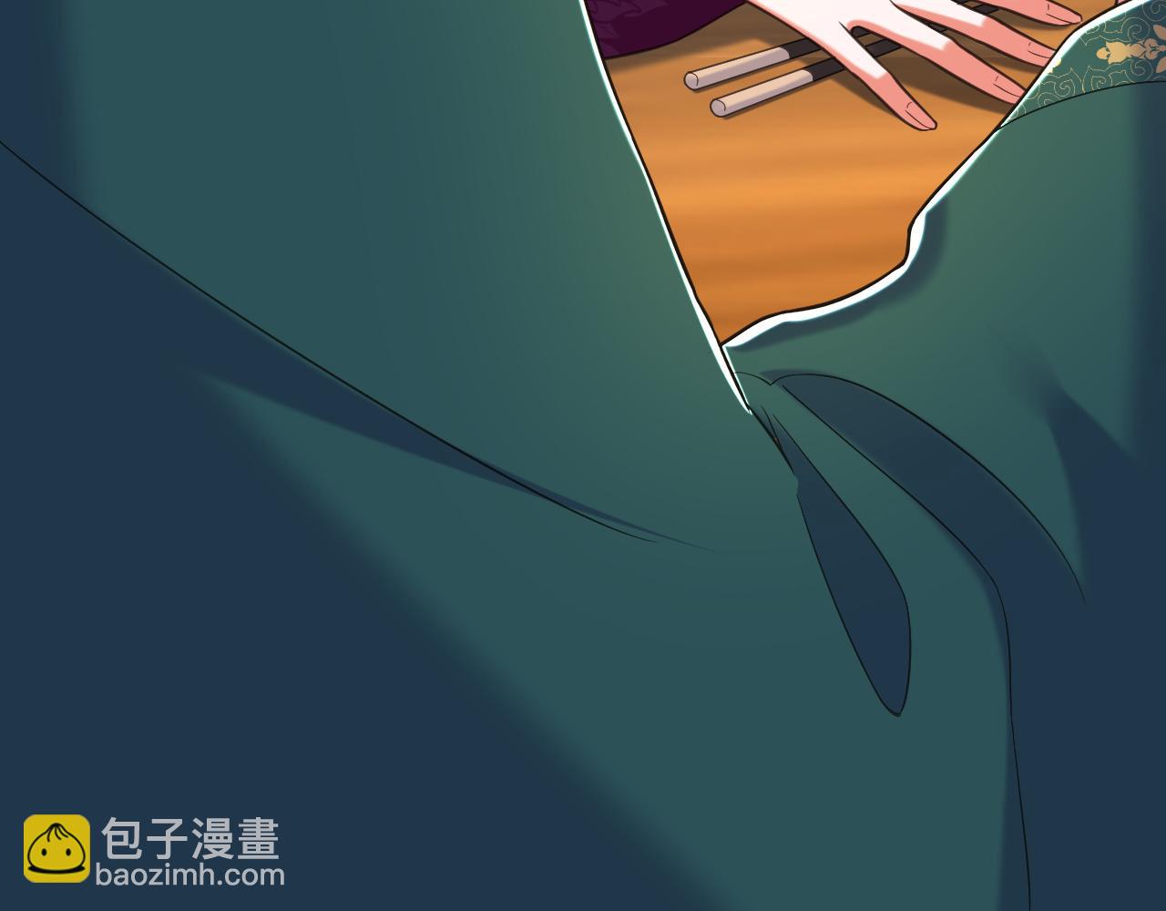 重生空間：大小姐不好惹 - 第398話 你少在這和稀泥！(2/3) - 4