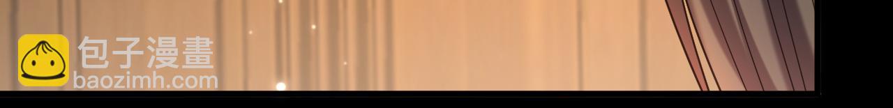 重生空間：大小姐不好惹 - 第398話 你少在這和稀泥！(2/3) - 8