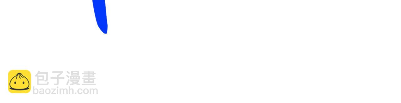 重生空間：大小姐不好惹 - 第398話 你少在這和稀泥！(2/3) - 6