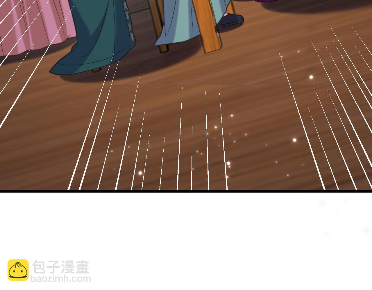 重生空間：大小姐不好惹 - 第398話 你少在這和稀泥！(2/3) - 2