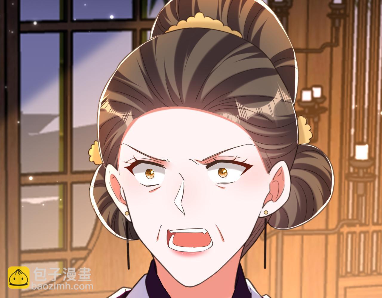 重生空間：大小姐不好惹 - 第398話 你少在這和稀泥！(2/3) - 8