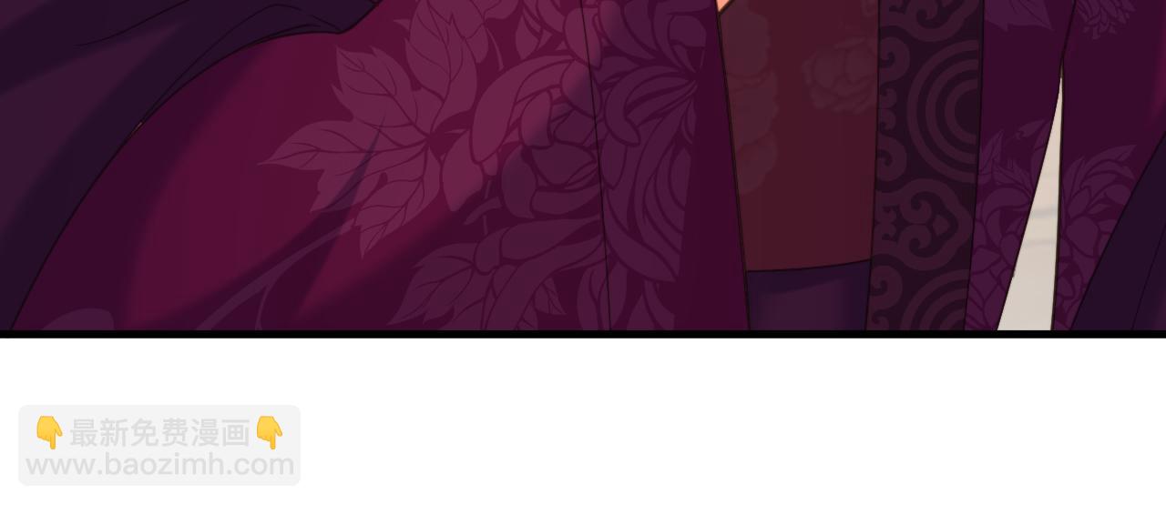 重生空間：大小姐不好惹 - 第398話 你少在這和稀泥！(2/3) - 2