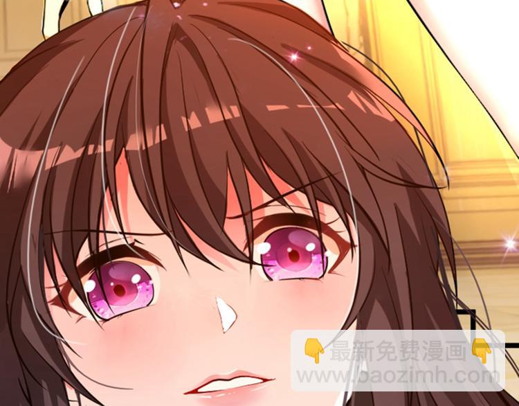 重生空間：大小姐不好惹 - 第4話 打臉我是專業的(3/3) - 3