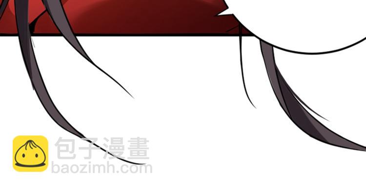 重生空間：大小姐不好惹 - 第4話 打臉我是專業的(3/3) - 5