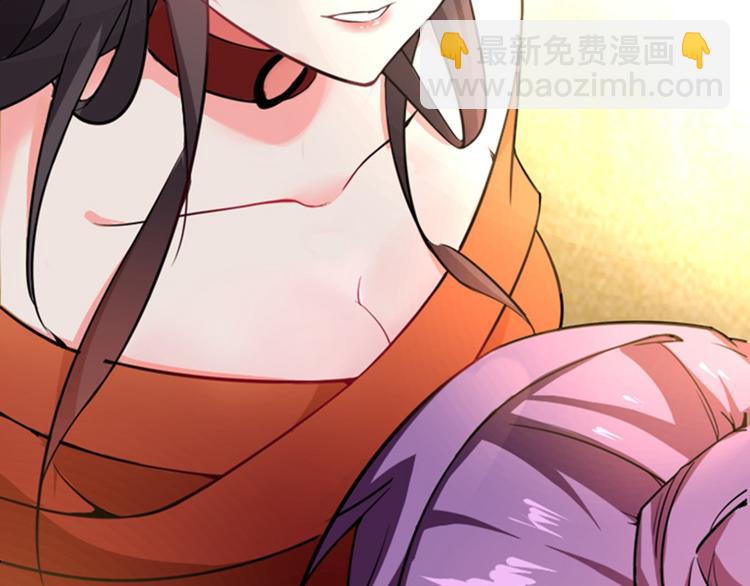 重生空間：大小姐不好惹 - 第4話 打臉我是專業的(3/3) - 1