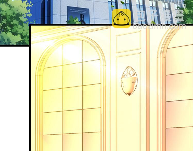 重生空間：大小姐不好惹 - 第4話 打臉我是專業的(2/3) - 5