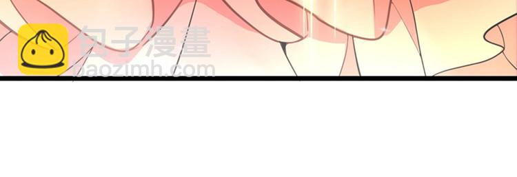 重生空間：大小姐不好惹 - 第4話 打臉我是專業的(2/3) - 2