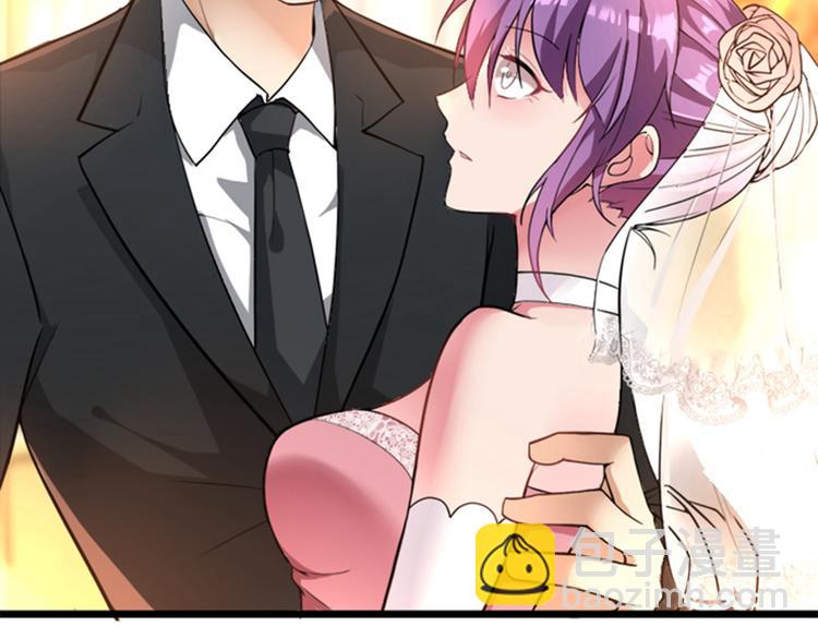 重生空間：大小姐不好惹 - 第4話 打臉我是專業的(2/3) - 4