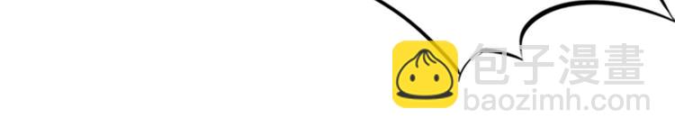 重生空間：大小姐不好惹 - 第4話 打臉我是專業的(2/3) - 5